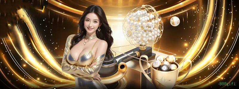 Recuperação de Senha